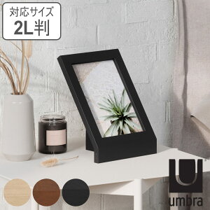 tHgt[ umbra |fBEtHgfBXvC 14×18 2L X^h i Au tHgX^h ʐ^  VR ؐ c ʐ^t[ ʐ^ t[ ʐ^ CeA G t