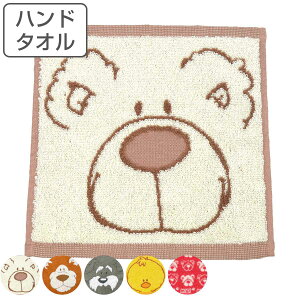 �n���h�^�I�� NICI �j�L 25×25cm �i �^�I���n���J�` �^�I�� �f�C���[ ��@�� ��� �����ڂ� �Q�X�g�^�I�� ����@�� ��100 �z�� �R�b�g�� �L�����N�^�[ �j �y3980�~�ȏ㑗�������z