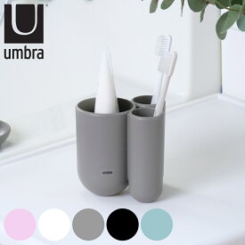 歯ブラシスタンド umbra アンブラ タッチ 歯ブラシホルダー 歯ブラシ ホルダー スタンド （ 収納 歯ブラシ立て 洗面所 歯ブラシ置き 歯磨き 歯みがき粉 チューブ メイクブラシ 洗面 洗面収納 洗面所収納 ） 【3980円以上送料無料】