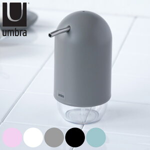 fBXyT[ 230ml umbra Au ^b` \[v|v nh\[v   ʏ i lւ{g t̐΂ lߑւ \[vfBXyT[ {g lւ ʗpi ʃObY 
