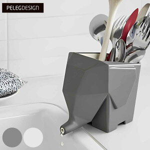 �L�b�`���c�[���X�^���h PELEG DESIGN �J�g�����[�h���C�i�[ �W�����{ �i �y���O�f�U�C�� ���؂� �J�g�����[���� �J�g�����[�X�^���h �c�[���X�^���h ���� �J�g�����[���� �J�g�����[�|�P�b�g 