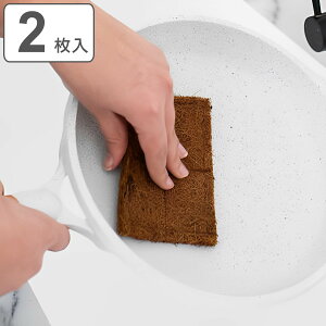 Lb`X|W [EFCXg XNuX|W 2 full circle i ZeroWaste p[ RRibc VRf100 GR Lb` X|W 킵 q ɗD nɗD VRf H