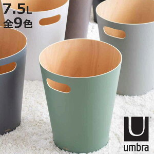 umbra S~ 7.5L EbhEJ ؐ i Au ݔ 7.5bg _Xg{bNX  ؖ Vv  [ P[X  Xbp  CeA ^   jy3980