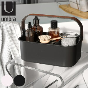 umbra [ xEbh X^bJur28×17cm i Au Lb`  [ XpCXbN  ؖ X^bLO  RX{bNX  P[X ^ d