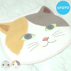 ؂}bg jRfBbV}bg VlR ~PlR i z}bg H튣}bg L lR ˂ ܂肽 ۂ߂Ď[ Lb` H  ؂ hCO}bg fBbV