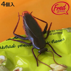 Lb`Nbv Fred SLuNbv 4 i Nbv Hi َq ۑ ܂ǂ [ ۑNbv }`Nbv ܎~ ܗ  XibNَq ۊ  ˂  킢