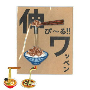 hJ by ̂с[郏by [ sU [ V[ AC i Hו V[by hJby AbvP ؂ l q t@bV  |Cg fR[