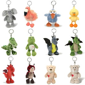 キーホルダー ビーンバッグ アニマル ドラゴン マスコット 10cm （ NICI ニキ ぬいぐるみ キーチェーン キーリング 動物 雑貨 カバン ストラップ バッグチャーム ふわふわ プレゼント ギフト かわいい おしゃれ 中学生 高校生 ）【3980円以上送料無料】