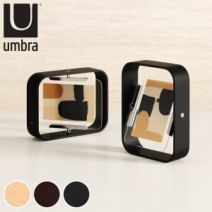 Umbra フォトフレーム ベルウッドデスクフレーム 16×22cm 木製 ガラス ( 写真立て 写真 フレーム 木 縦 横 L判 KGサイズ ポストカード 回転 角度調整 おしゃれ フォト 飾る インテリア 玄関 リビ