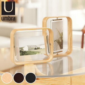 Umbra tHgt[ xEbhfXNt[ 18.8×23.9cm ؐ KX i ʐ^ ʐ^ t[  c  2L ] px  tHg  CeA  rO jy3980~ȏ