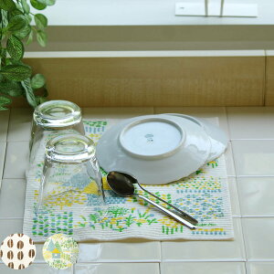 ؂}bg e.X|WCv \ R[q[ bq Ă̑ ؂ i ӂ X|WCv z tL @ H@ Lb`NX Lb`^I e[uz `}