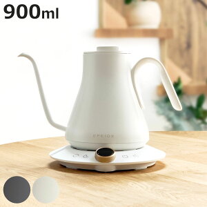 EPEIOS hbvPg ubN i GyCIX 900ml XeX R[q[Pg Pg dCPg dC ₩  0.9L 1200W R[q[|bg 1P x ۉ R[q[  jy3980