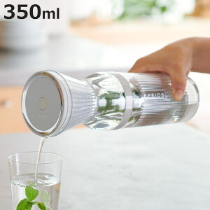 EPEIOS コールドブリューメーカー 350ml ( エペイオス 水出しコーヒーポット 真空抽出 全自動 カラフェ おしゃれ ボタンを押して10分待つだけ! アイスコーヒー メーカー 器具 ポット ボトル