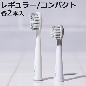 ւuV wbĥ EPEIOS Okare! pւuV 2{ M[ RpNg duV i XyA d uVwbh p p[c nuV ͂Ԃ炵 ɍזуuV 炩