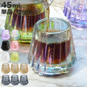 EPEIOS �O���X �L�X�J�b�v �K���X 45ml �P�i/3�� �i �G�y�C�I�X �R�b�v �^���u���[ �H�� �����^�� ���� �y�� �j�y3980�~�ȏ㑗�������z