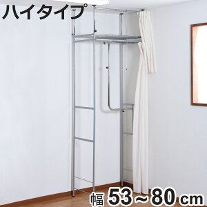 ˂ N[[bg nK[bN 53`80cm X J[et nC^Cv i ς J[etbN ˂胉bN I m [ V˂莮 ǖʎ[ nK[ [bN 