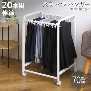 XbNXnK[ Lk LX^[t 20{| 48.5`76.5×s42.5×70cm i Y{nK[ pcnK[ X Lk N[[bg[ [ Y{| Y{ pc 