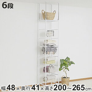 ˂ 48cm 200`265cm oXPbgbN 6i [^Cv i bN ǖ [ ˂胉bN EH[bN oXPbg [  ǖʎ[ ς o XCh ȃX