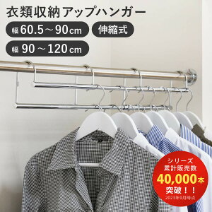 nK[ Lk ߗގ[AbvnK[ 60.5`120cm i [ ߗރnK[ R[g[ iႢ R[g| { N[[bg [Abv LknK[ nK[bN pCvnK[ 