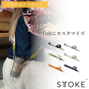 STTOKE Xg[N JX^Xgbv i JX^pXgbv }C{g  }O{g AEghA Lv Ԃ U o| p[c X^CbV 킢  Xgbv 