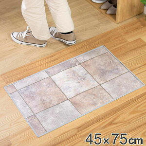 փ}bg p 45×75cm Z~bN^C H i  }bg  @  5mm Lb`  h R hJr ~  ^C O[  @ CeA