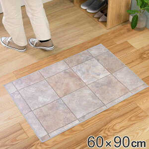 փ}bg p 60×90cm Z~bN^C H i  }bg  @  5mm Lb`  h R hJr ~  ^C O[  @ CeA