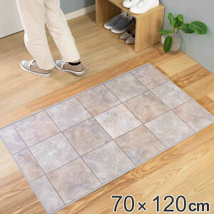 փ}bg p 70×120cm Z~bN^C H i   }bg  @  5mm Lb`  h R hJr ~  ^C O[  @ 