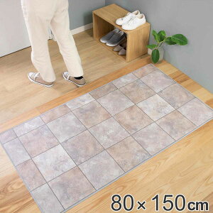 փ}bg p 80×150cm Z~bN^C H i   }bg  @  5mm Lb`  h R hJr ~  ^C O[  @ 