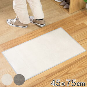 փ}bg p 45×75cm ^^C H i  }bg  @  5mm Lb`  h R hJr ~  ^C n  @ CeA L