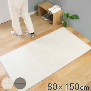 փ}bg p 80×150cm ^^C H i   }bg  @  5mm Lb`  h R hJr ~  ^C n  @ C