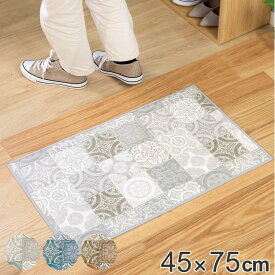 玄関マット 室内用 45×75cm アンティグオ 撥水加工 （ 玄関 マット 屋内 拭ける 室内 厚さ5mm キッチン 撥水 防水 抗菌 防カビ 滑り止め おしゃれ タイル調 汚れ 拭き取り インテリア キッチンマット ） 【3980円以上送料無料】