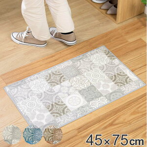 փ}bg p 45×75cm AeBOI H i  }bg  @  5mm Lb`  h R hJr ~  ^C  @ CeA Lb`}