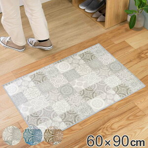 փ}bg p 60×90cm AeBOI H i  }bg  @  5mm Lb`  h R hJr ~  ^C  @ CeA Lb`}