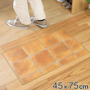 փ}bg p 45×75cm eRb^ H i  }bg  @  5mm Lb`  h R hJr ~  ^C  @ CeA Lb`}b