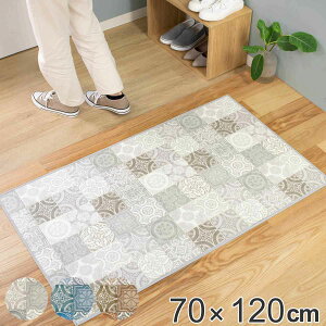 փ}bg p 70×120cm AeBOI H i   }bg  @  5mm Lb`  h R hJr ~  ^C  @ CeA 