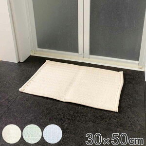 oX}bg zl 30×50cm i oX }bg   z R z 􂦂 C  `   ې ې􂢉 z ӂ}bg @}bg 炳 j y3980~