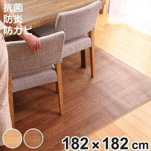 O 182×182cm O}bg _CjOO I[N TCY i  @ ؖ _CjOO}bg tA}bg H R hJr h h { rO _CjO qǂ