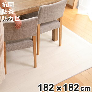 O 182×182cm O}bg _CjOO I[N TCY i  @ ؖ _CjOO}bg tA}bg H R hJr h h { rO _CjO qǂ