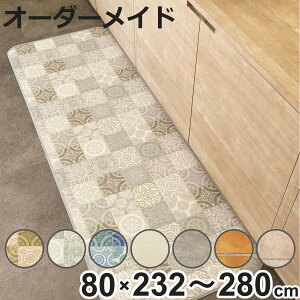 Lb`}bg 2cmP I[_[ 80×232`280cm S^Cv p^[ ^C i { I[_[Lb`}bg @  R hJr ϖ h 80cm TCYI[_[ TCY 䏊}bg }