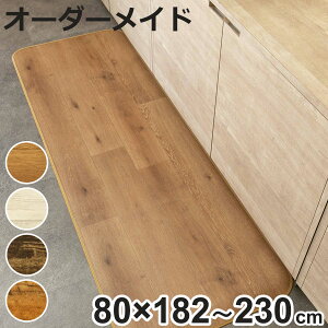 Lb`}bg 2cmP I[_[ 80×182`230cm S^Cv Ebh i { I[_[Lb`}bg @  R hJr ϖ h PVC 80cm TCYI[_[ TCY 䏊}bg }bg 