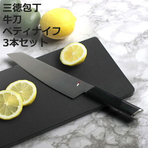  NiNJA cool kitchen ware { O  yeBiCt i  \ VFtiCt ʕiCt Zbg  ubN ufoiWE| `^R[eBO jW i