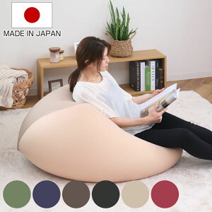 r[YNbV LTCY L[u`FA A[XJ[ i 􂦂 Jo[ NbV r[Y \t@ 1l| ֎q { 65×65×43cm   傫 rbO jy3980~ȏ㑗