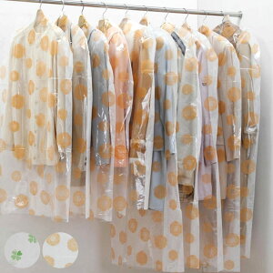 ߗރJo[ eBbV mJo[ 30 i sDz ߗގ[ [ ߗގ[ qp ߗޕۊ ߗޒۊ 30 jy3980~ȏ㑗z