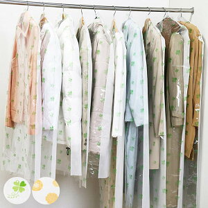 mJo[ 50 eBbV t i ߗރJo[ V[g O [ ߗގ[ m ߗ Jo[ sDz { ߗގ[ [ LH L H X[c WPbg s[X p