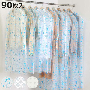 ߗރJo[ eBbV mJo[ 30 3Zbg i ߗ Jo[ m ۊ [ O V[g sDz C ق ΍ ߗގ[ zR悯 ߑւ WPbg R[g ߑJo[ 