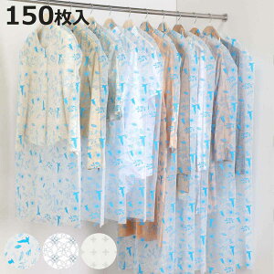 ߗރJo[ eBbV mJo[ 50 3Zbg i ߗ Jo[ m ۊ [ O V[g sDz C ق ΍ ߗގ[ zR悯 ߑւ WPbg R[g ߑJo[ 