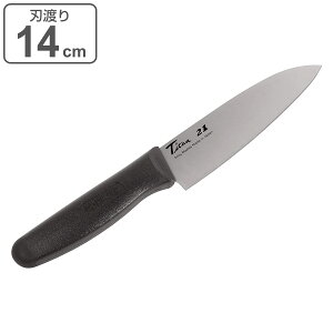 O nn14cm `^ i   \ O  `^ 14Z` R KтȂ qI ؂ꖡ  y  { j y3980~ȏ㑗z