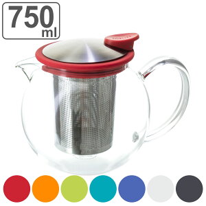 ティーポット 750ml ボラ 耐熱ガラス ( 食洗機対応 電子レンジ対応 紅茶ポット ストレーナー 茶こし ティーサーバー 紅茶 ガラスティーポット おしゃれ お茶用品 ティーウェア 茶器 片手 茶