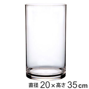 ԕr PVV_[ a20×35cm |J[{lCg i  Ԃт Ԋ t[x[X  Ȃ   Aؔ ~ ~ |J[{l[g v NA  A ؉ ԑ Ce