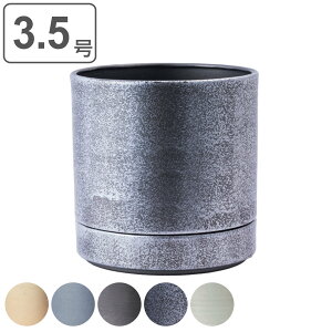 Aؔ MC~^ECO|bg 󂯎Mt a12cm i v^[ vg|bg Ap|bg Ԋ Jo[ |bg  3.5 ACA  X^h u A  ϗtA A T{